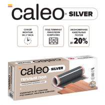 Теплый пол пленочный CALEO SILVER 220 Вт/м2 2,0 м2